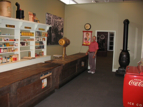 Link Museum