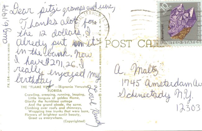 Russell and Randy's Postal Cards